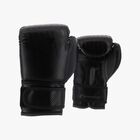 Energetics Boxing Glove Pu Ft, NEGRO, hi-res