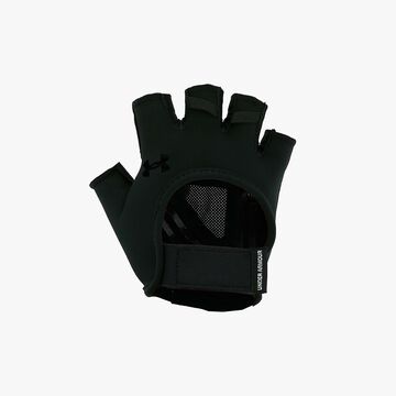Under Armour Guantes de entrenamiento