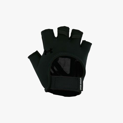 Under Armour Guantes de entrenamiento