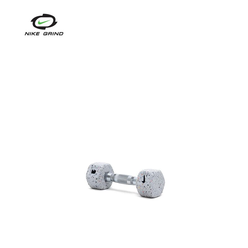 Nike Mancuerna Grind 2 Kg, SURTIDO, hi-res image number null
