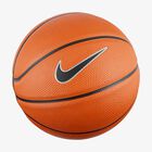 Nike Pelota de B&aacute;squet Swoosh Skills Mini, GRIS, hi-res