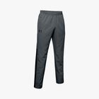 Under Armour Pantal&oacute;n Vital Woven, GRIS, hi-res