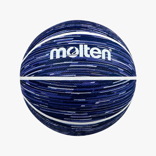 Molten Pelota de B&aacute;squet B7F1600