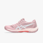 Asics Zapatillas Gel-Rocket 12, SURTIDO, hi-res