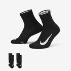 NikeCourt Multiplier Max Tobilleras 2 Pares, NEGRO, hi-res