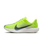Nike Zapatillas Pegasus Plus, AMARILLO, hi-res