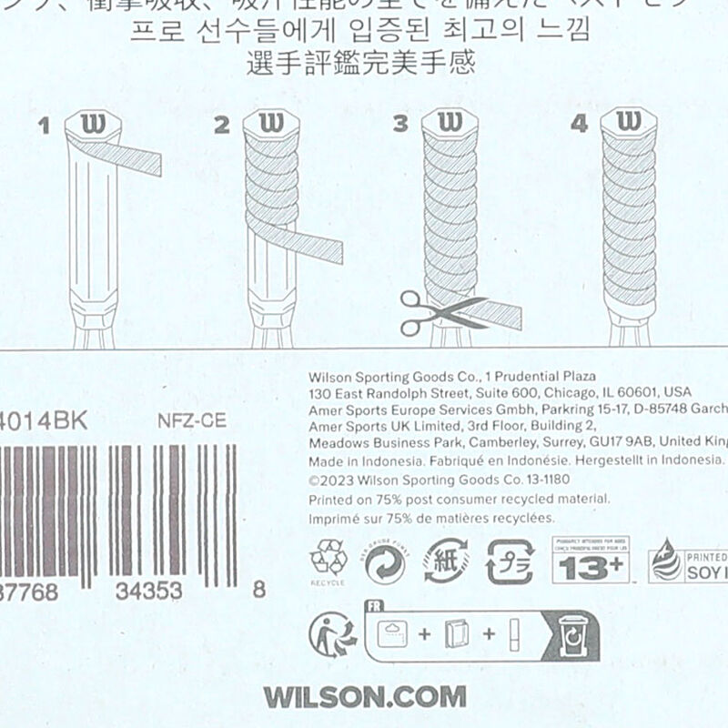 Wilson Pro Overgrip 3 Pack, NEGRO, hi-res image number null