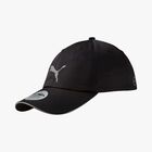 Puma Jockey Running Cap III, SURTIDO, hi-res