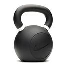 Nike Pesa Rusa 40 Kg, SURTIDO, hi-res