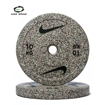 Nike Disco Grind Bumper 10 Kg