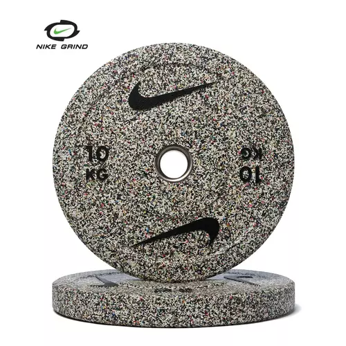 Nike Disco Grind Bumper 10 Kg