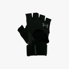 Under Armour Guantes Ms Weightlifting, NEGRO, hi-res