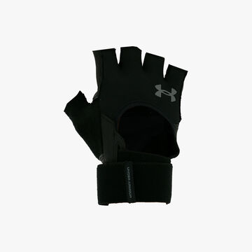 Under Armour Guantes Ms Weightlifting