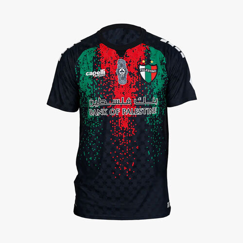 Capelli Camiseta Palestino 2026 Visita