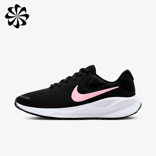 Nike Revolution 7