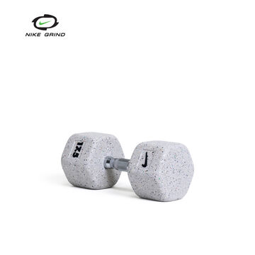Nike Mancuerna Grind 17.5 Kg