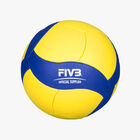 Mikasa Pelota de Voleibol VS123W-SL, AMARILLO, hi-res