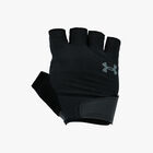 Under Armour Guantes Ms Training, NEGRO, hi-res