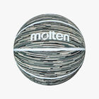 Molten Pelota de B&aacute;squet B7F1600, GRIS, hi-res