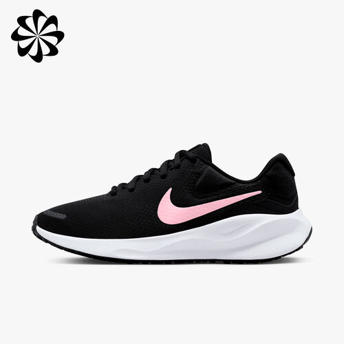Nike Revolution 7