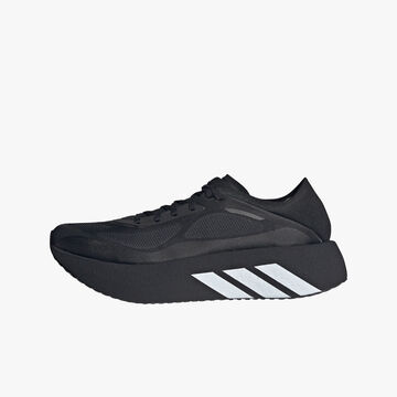 adidas Zapatillas Hyperboost Run