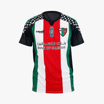 Capelli Camiseta Palestino Local 2026
