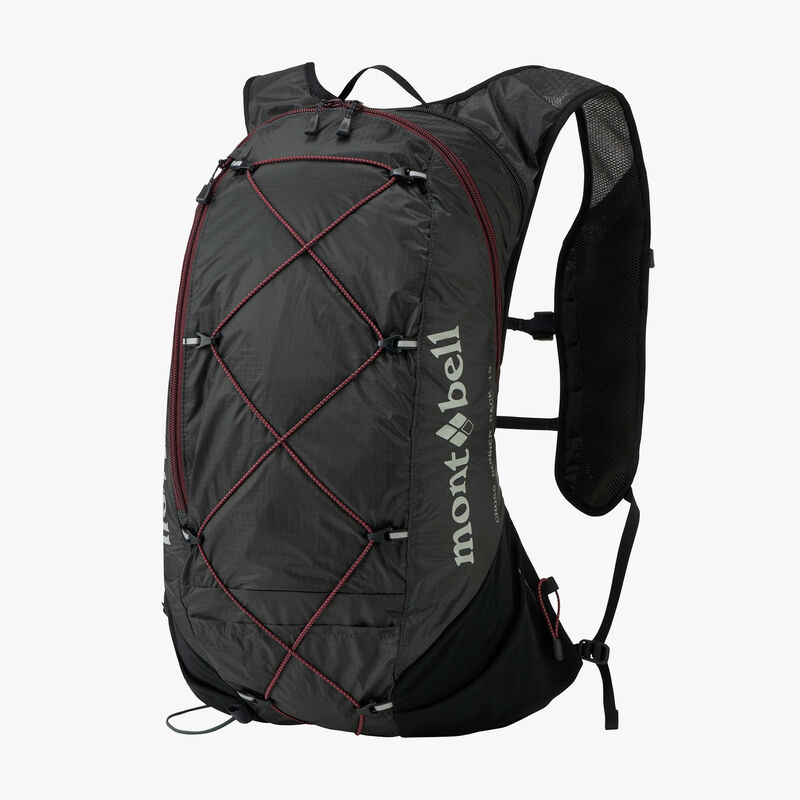 Mont-Bell Mochila Cross Runner Pack 15, NEGRO, hi-res image number null