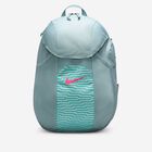 Nike Academy Team, VERDE, hi-res