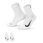 NikeCourt Multiplier Max Tobilleras 2 Pares, BLANCO, hi-res