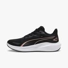 Puma Zapatillas Skyrocket Lite, NEGRO, hi-res