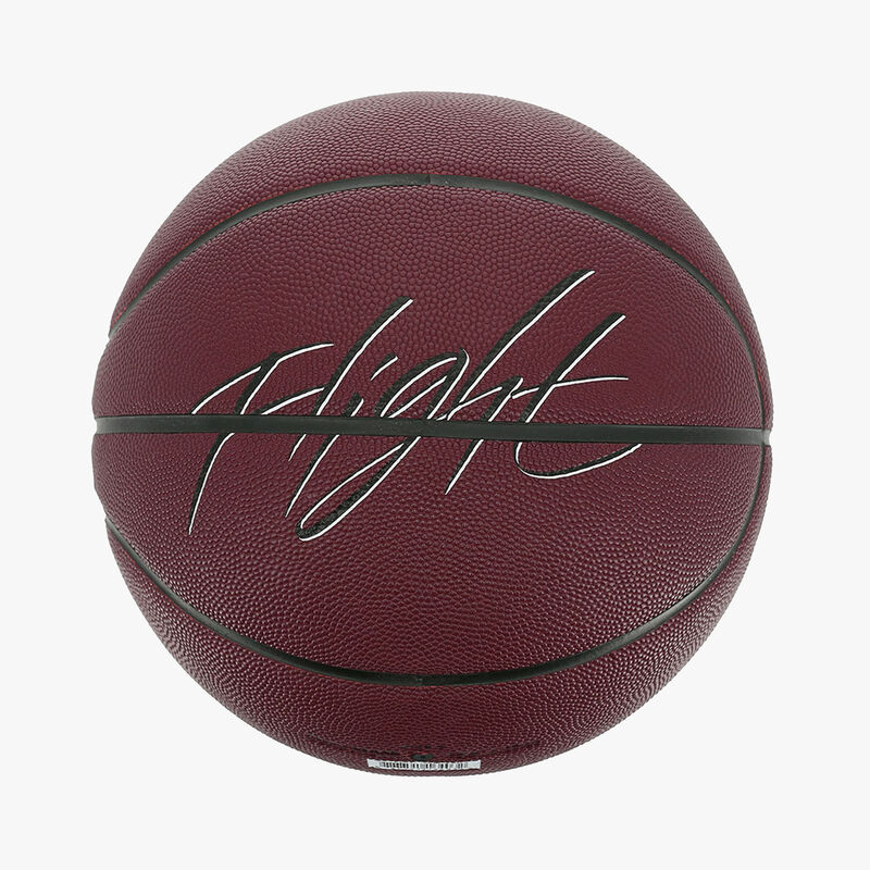 Jordan Pelota B&aacute;squet Ultimate 2.0, ROJO, hi-res image number null