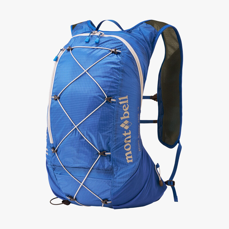 Mont-Bell Mochila Cross Runner Pack 15, AZUL, hi-res image number null