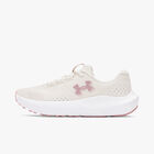 Under Armour Zapatillas Surge 4, BLANCO, hi-res