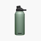 Camelbak Botella Térmica Chute Mag 40 Oz, VERDE, hi-res
