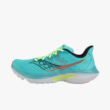 Saucony Zapatillas Kinvara 16