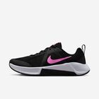 Nike MC Trainer 3, NEGRO, hi-res