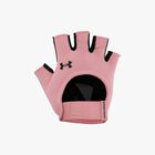 Under Armour Guantes de entrenamiento, SURTIDO, hi-res