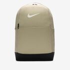 Nike Mochila Brasilia 9.5, SURTIDO, hi-res