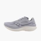 Saucony Zapatillas Kinvara 15, SURTIDO, hi-res