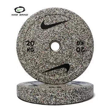 Nike Disco Grind Bumper 20 Kg