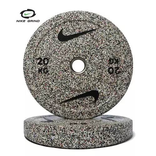 Nike Disco Grind Bumper 20 Kg