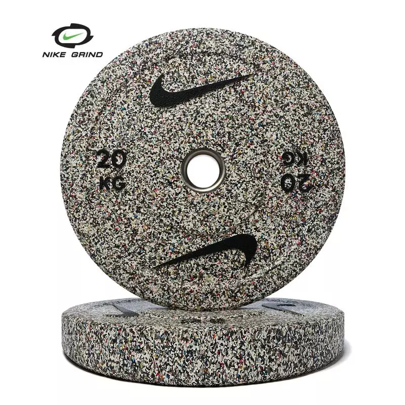 Nike Disco Grind Bumper 20 Kg, SURTIDO, hi-res image number null