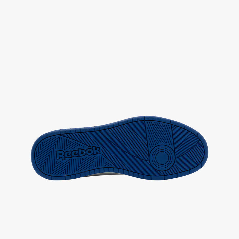 Reebok Zapatillas BB 1000, BLANCO, hi-res image number null