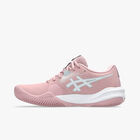 Asics Zapatillas Gel-Challenger 15 Clay, SURTIDO, hi-res