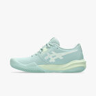 Asics Zapatillas Gel-Challenger 15 Clay, VERDE, hi-res
