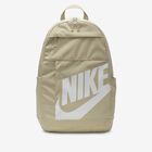 Nike Elemental, SURTIDO, hi-res