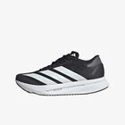 adidas Zapatillas Adizero SL2, NEGRO, hi-res