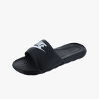 Nike Victori One, NEGRO, hi-res