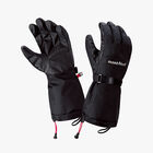 Mont-Bell Guantes Over, NEGRO, hi-res