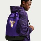 Nike Bolso FC Barcelona 26/27, SURTIDO, hi-res